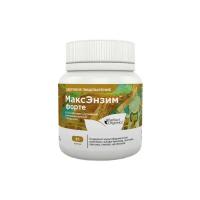 МаксЭнзим Форте капс., 45 шт