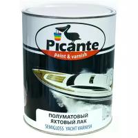 Picante Pimarine