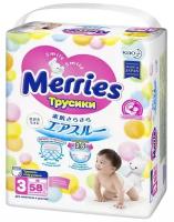 Подгузники-трусики Merries M 6-11 кг, 58 шт