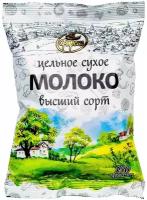 Фарсис Молоко цельное сухое 26% 150 г