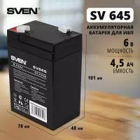 Аккумулятор Sven SV645 (SW 6V 4.5Ah)