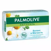 Palmolive Туалетное мыло Натурэль Баланс и Мягкость, с экстрактом ромашки и витамином Е, 90 г