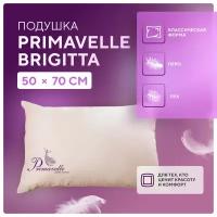 Подушка Primavelle Brigitta 50х70