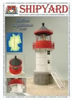 Сборная картонная модель Shipyard маяк Lighthouse Gellen (№39), 1/72