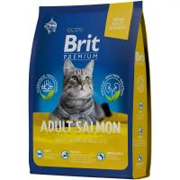 Сухой корм премиум класса Brit Premium Cat Adult Salmon с лососем для взрослых кошек. 0,4 кг