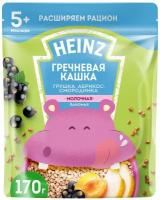 Каша Heinz молочная Лакомая гречневая с грушкой, абрикосом, смородинкой, с 5 месяцев