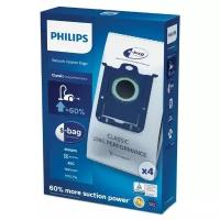 Пылесборники Philips FC8021/03, 4 штуки