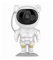 Светильник космонавт, светильник настольный космос, светильник белый, 8 режимов, смена цвета, защита от короткого замыкания