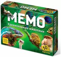 Игра настольная Мемо