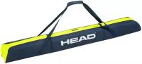 Head Double Ski Bag 195cm