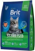 Сухой корм премиум класса Brit Premium Cat Sterilized Chicken с курицей для взрозлых Стерилизованых кошек 8 кг