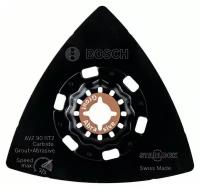 Шлифпластина Bosch Starlock Carbide-RIFF AVZ 90 RT2 90 мм (арт. 2608664351)