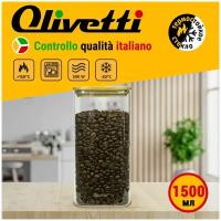 Емкость стеклянная для сыпучих продуктов Olivetti GFC153 / Контейнер для хранения / Бамбуковая крышка / Банка 1500мл