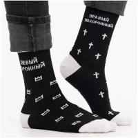 Носки unisex St. Friday Socks 