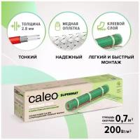 Теплый пол Caleo Supermat 200-0,5-0,7, 0,7 м2, 140 Вт