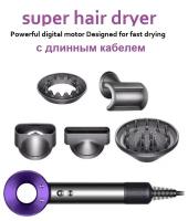 Профессиональный фен для волос c ионизацией Super Hair Dryer