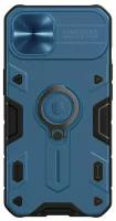 Чехол Nillkin CamShield Armor with Ring and camera cover для iPhone 13