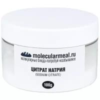 Molecularmeal / Цитрат натрия, пищевая добавка Е331, стабилизатор, 100 г