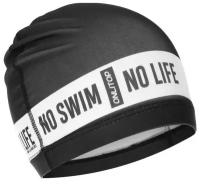 Шапочка для плавания No swim, no life, мужская (1 шт