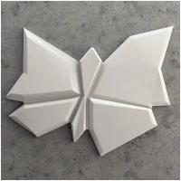 3D плитка Farfalla (Бабочка) 225х247х20мм, 32шт, 1м2