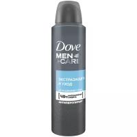 Антиперспирант-дезодорант спрей Dove Men+Care,150 мл. (Экстразащита и уход)