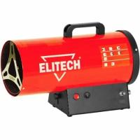 Газовая тепловая пушка Elitech ТП 10ГБ 10кВт, поток-330м3ч, расх. топл-0.76кгч,5.5кг, электрон. розжиг, пропанбутан, до300м3