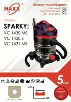 Мешок - пылесборник 5 шт. для пылесоса Sparky VC 1430MS, Sparky VC 1431MS, 13000201800