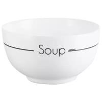 Супница LUMINARC SOUP, 750 мл