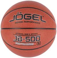 Баскетбольный мяч Jogel JB-500 №5, р. 5 коричневый