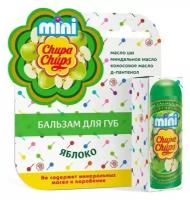 Бальзам для губ Chupa Chups mini Яблоко, 3,8 гр