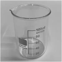 Стакан мерный стеклянный 100мл, низкий (для кухни, ванной) емкость для сыпучих продуктов 1шт