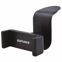 Автодержатель в воздуховод Exployd Classic Black