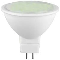 Лампа светодиодная LED3-JCDR/845/GU5.3 3Вт 4500К бел. GU5.3 235лм 220-240В Camelion 11368 ( 1шт. )