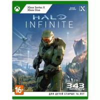 Halo: Infinite [Xbox]