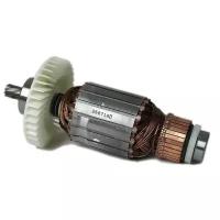 Якорь торцовочной пилы Makita LS1040 516718-8