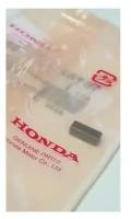 Шпонка Honda 90704634000