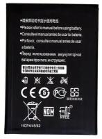 Аккумуляторная батарея Huawei E5573 HB434666RBC Премиум