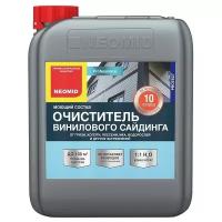 Очиститель винилового сайдинга - 5 кг. NEOMID