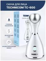 Вапоризатор паровая сауна для лица TECHNICOM TC-600