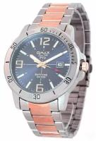 Наручные часы OMAX CSD011N024