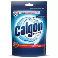 Порошок для смягчения воды Calgon