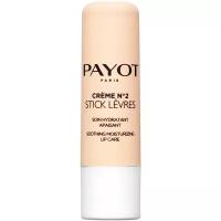 Payot CREME N°2 Бальзам увлажняющий и успокаивающий кожу губ 4 г