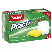 Губка для посуды Paclan Practi Universal