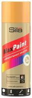 Краска Sila Max Paint, RAL2004 оранжевый, 520 мл