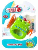 Детский развивающий музыкальный инструмент Звонкие друзья PlaySmart Звучная труба