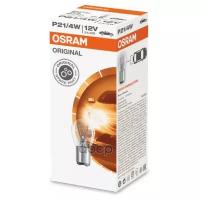 Лампа автомобильная накаливания OSRAM Original - Metal Base 7225 P21/4W 12V 21/4W BAZ15d