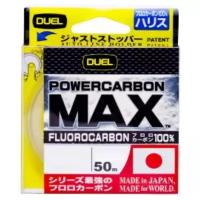 Флюорокарбон Duel POWERCARBON MAX FLUOROCARBON 100% 50m #1.75 4.0Kg (0.220mm)