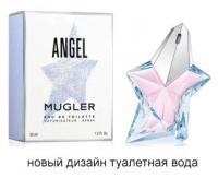 Парфюмерная вода Thierry Mugler Angel 100 мл