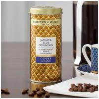 Кофе в зернах Jamaica Blue Mountain by Fortnum and Mason (британские вековые традиции)