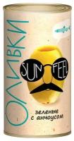 SUNFEEL Оливки зеленые с анчоусом, 280 г, 314 мл